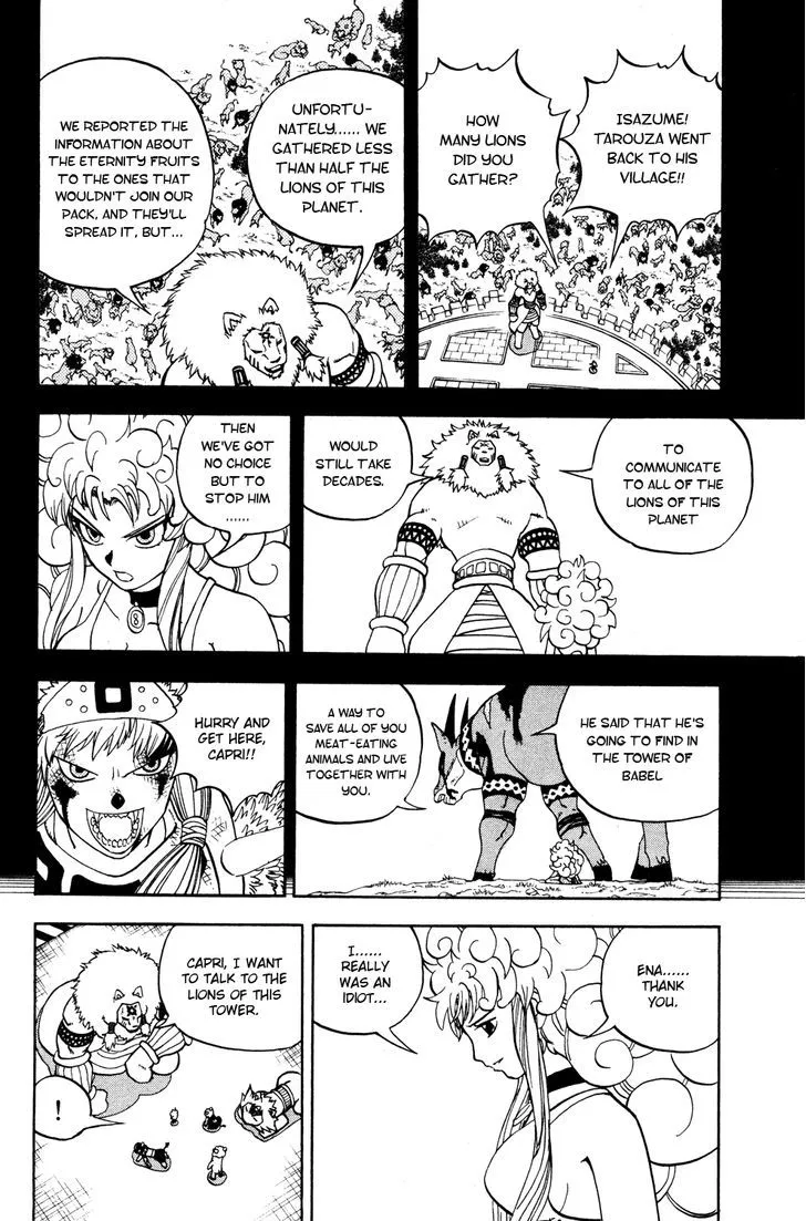 Read Doubutsu no Kuni chapter 43 image 23 on Lezhin
