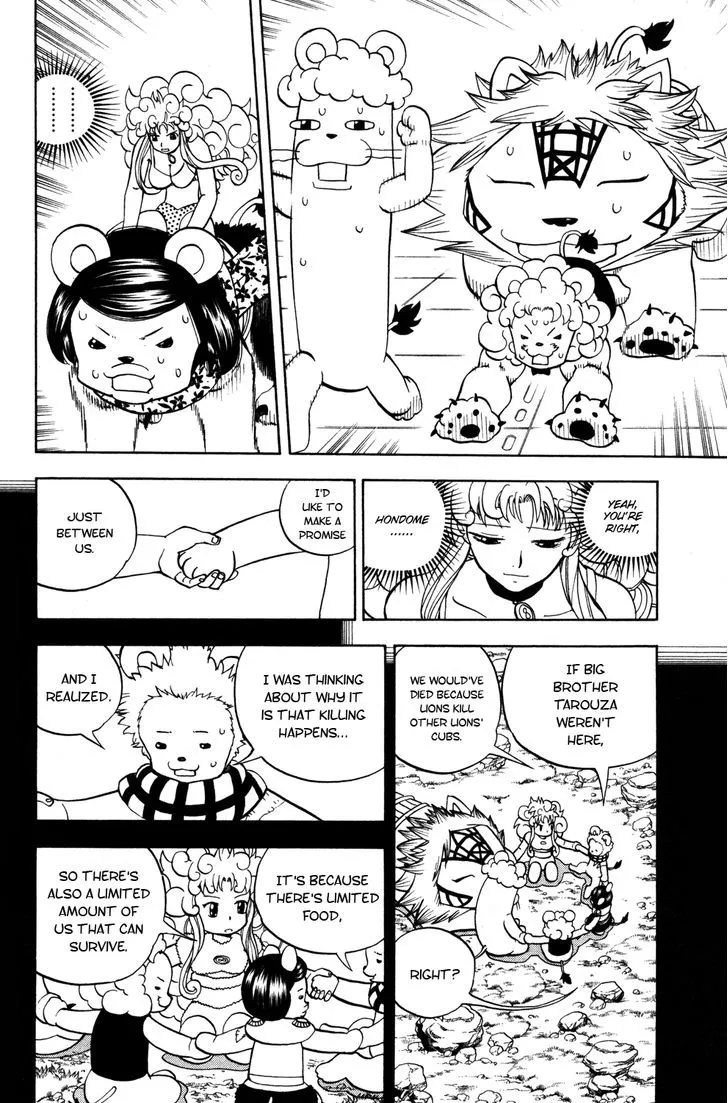 Read Doubutsu no Kuni chapter 43 image 27 on Lezhin