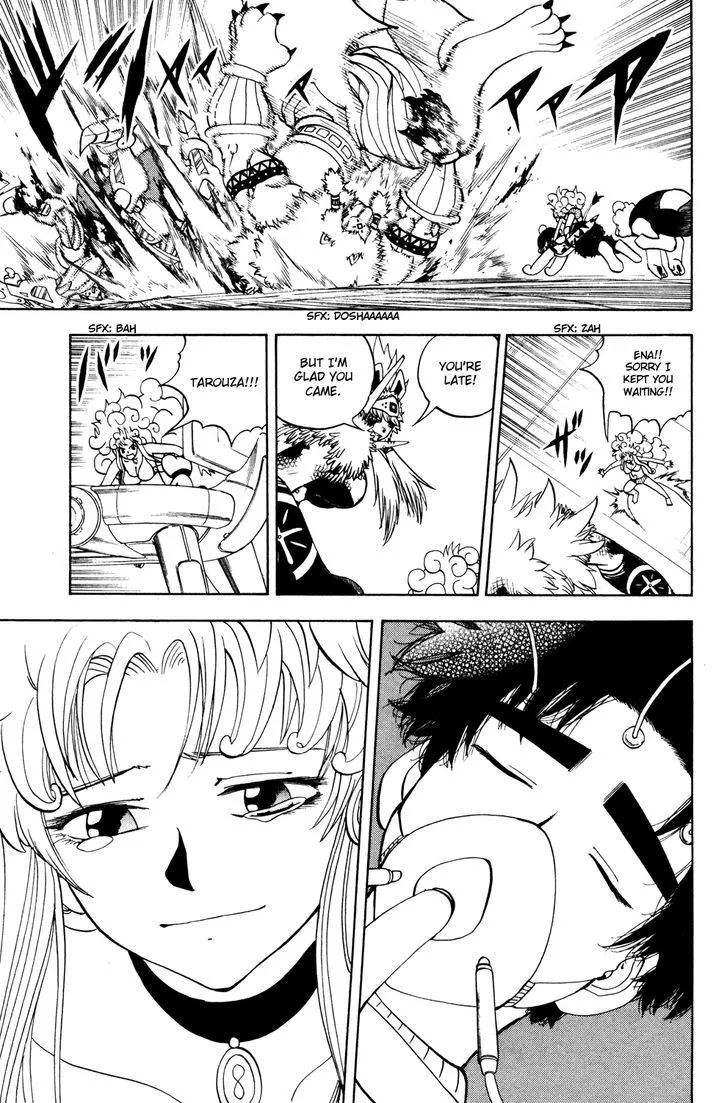 Read Doubutsu no Kuni chapter 43 image 30 on Lezhin