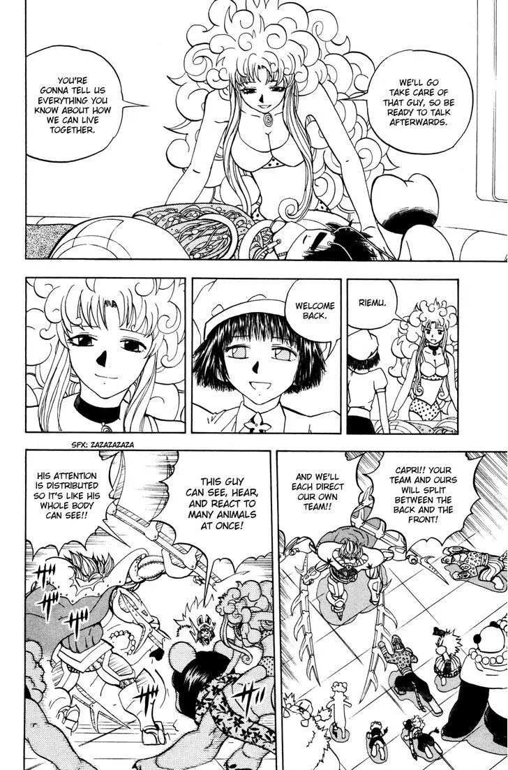 Read Doubutsu no Kuni chapter 43 image 31 on Lezhin