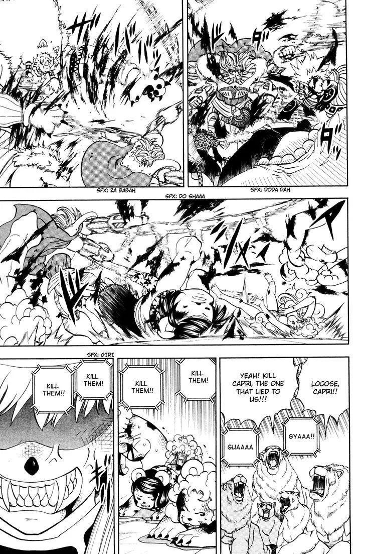 Read Doubutsu no Kuni chapter 43 image 32 on Lezhin
