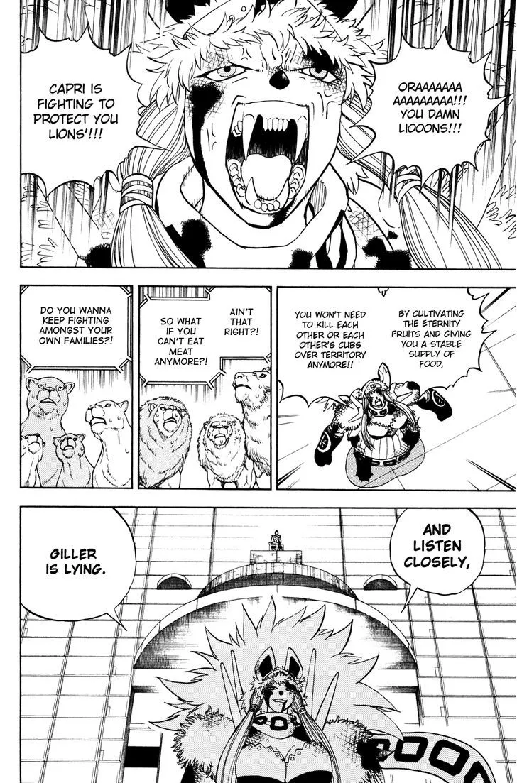 Read Doubutsu no Kuni chapter 43 image 33 on Lezhin