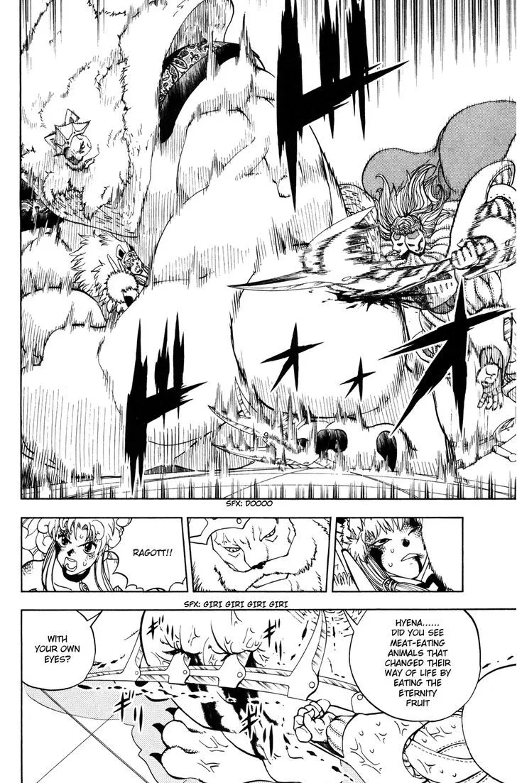 Read Doubutsu no Kuni chapter 43 image 35 on Lezhin