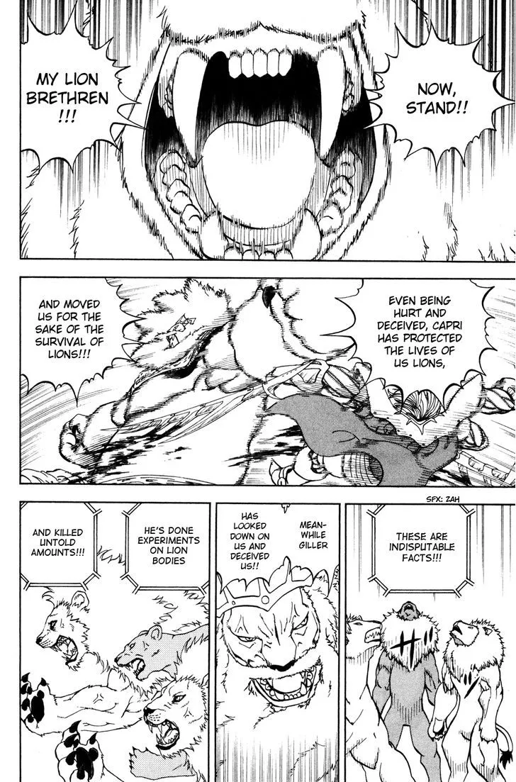 Read Doubutsu no Kuni chapter 43 image 37 on Lezhin