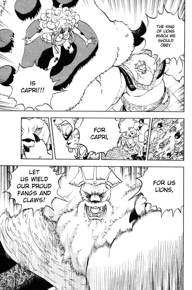 Read Doubutsu no Kuni chapter 43 image 38 on Lezhin
