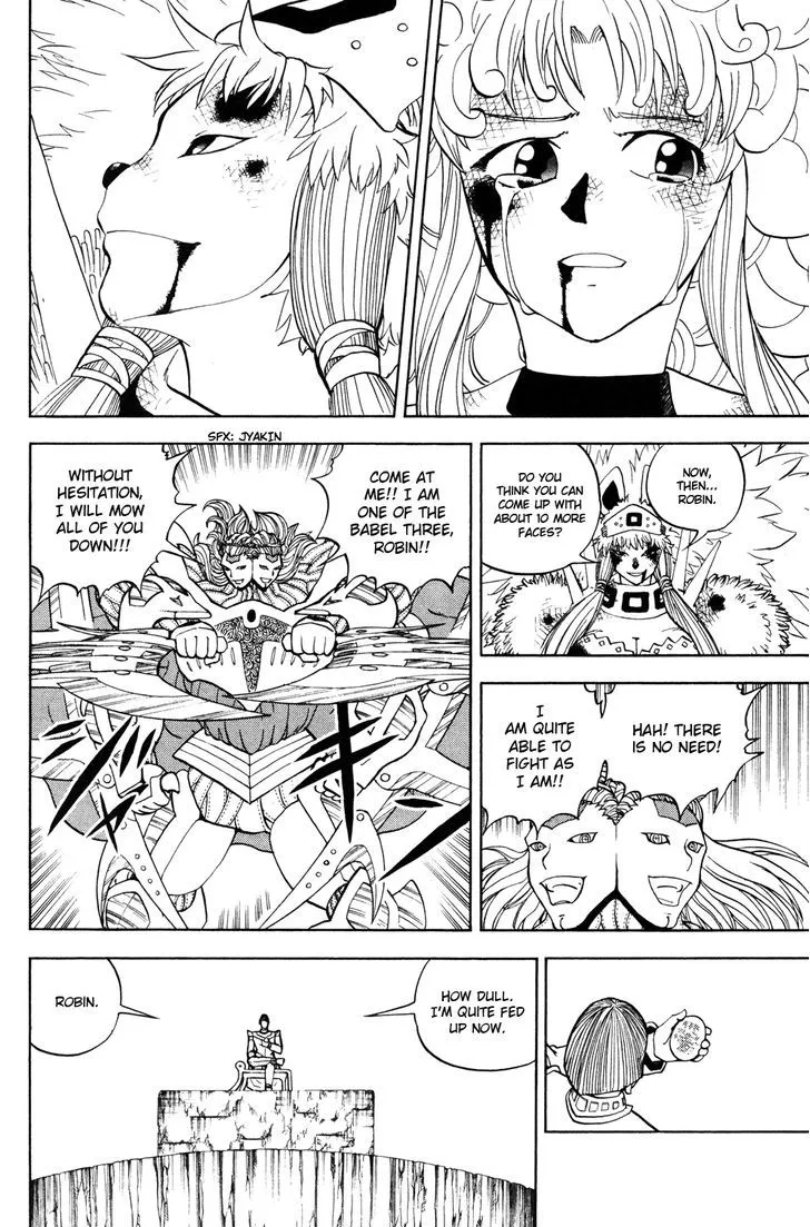 Read Doubutsu no Kuni chapter 43 image 40 on Lezhin