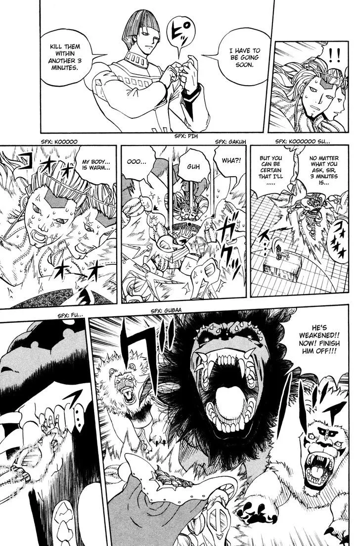 Read Doubutsu no Kuni chapter 43 image 41 on Lezhin