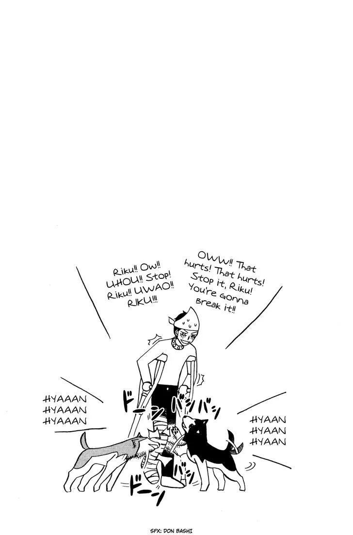 Read Doubutsu no Kuni chapter 43 image 44 on Lezhin