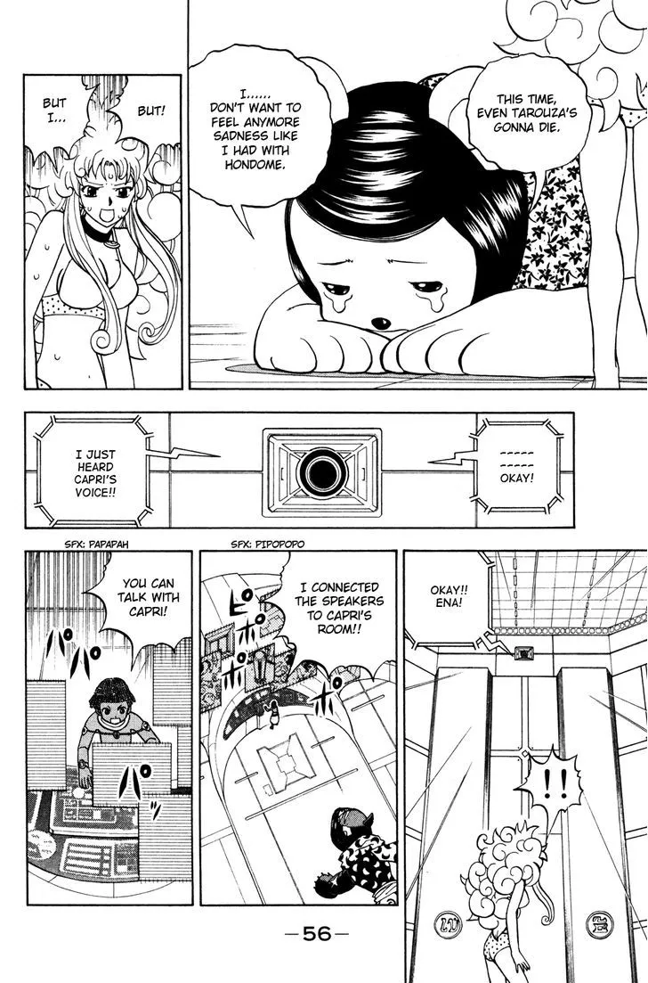 Read Doubutsu no Kuni chapter 43 image 5 on Lezhin