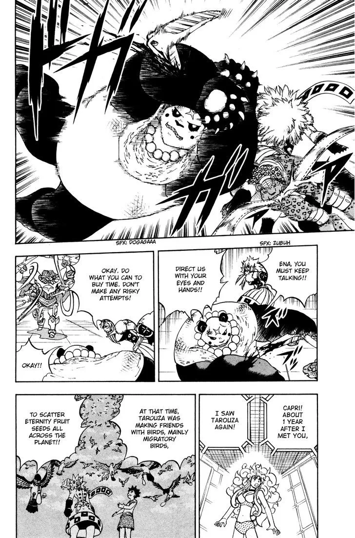 Read Doubutsu no Kuni chapter 43 image 7 on Lezhin