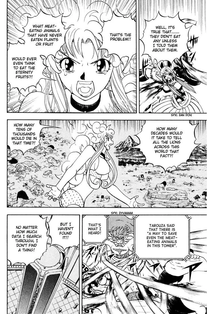 Read Doubutsu no Kuni chapter 43 image 9 on Lezhin