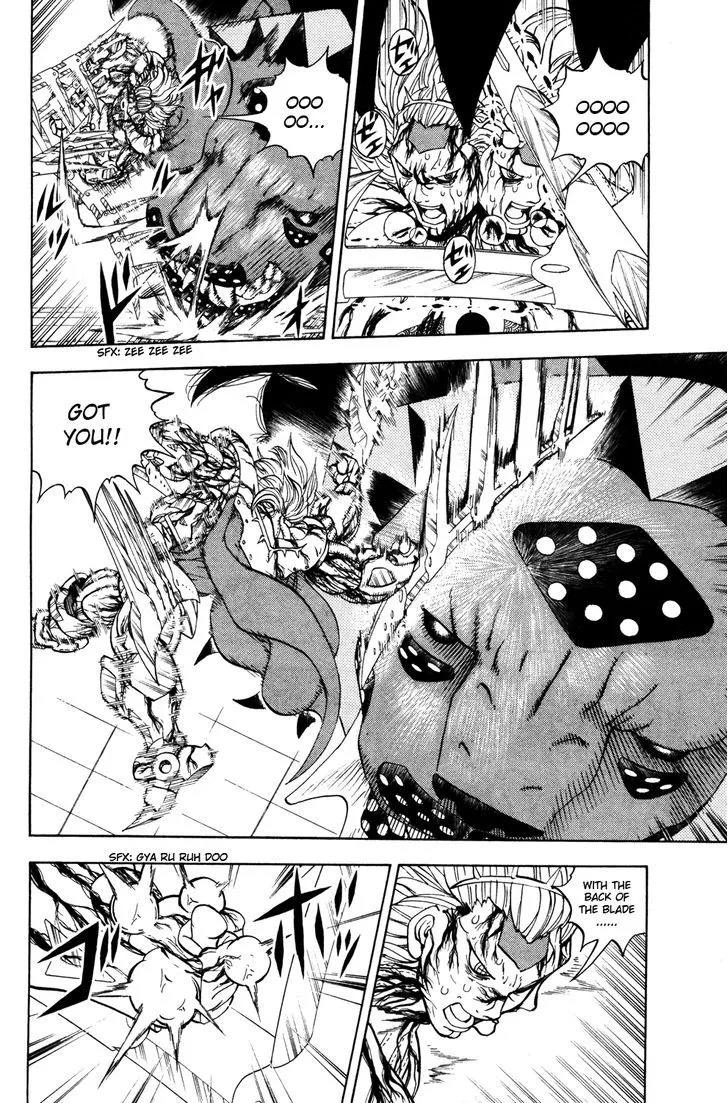 Read Doubutsu no Kuni chapter 44 image 10 on Lezhin