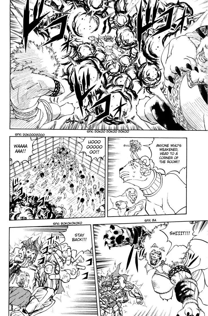 Read Doubutsu no Kuni chapter 44 image 12 on Lezhin