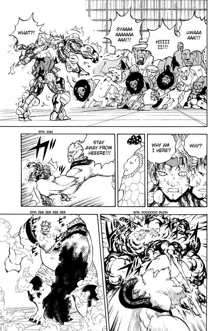 Read Doubutsu no Kuni chapter 44 image 15 on Lezhin