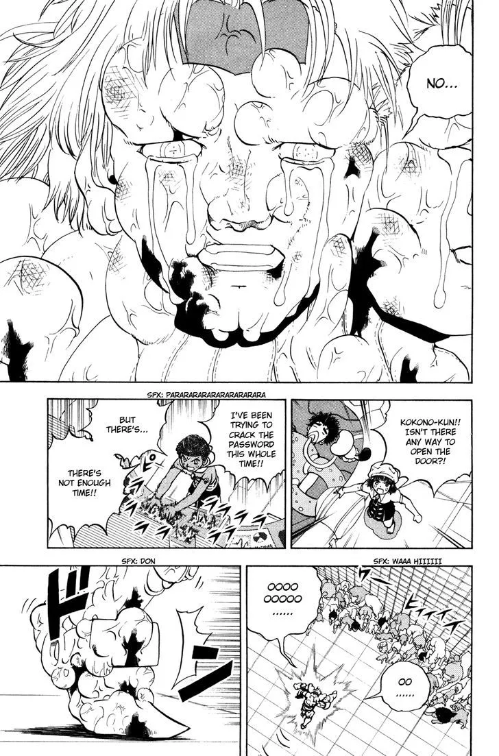 Read Doubutsu no Kuni chapter 44 image 17 on Lezhin