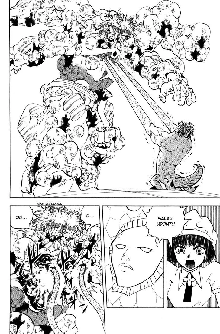 Read Doubutsu no Kuni chapter 44 image 18 on Lezhin
