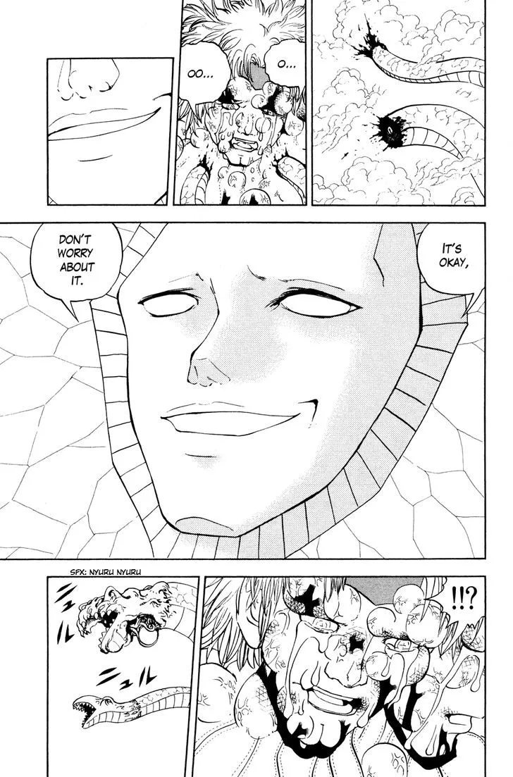 Read Doubutsu no Kuni chapter 44 image 19 on Lezhin