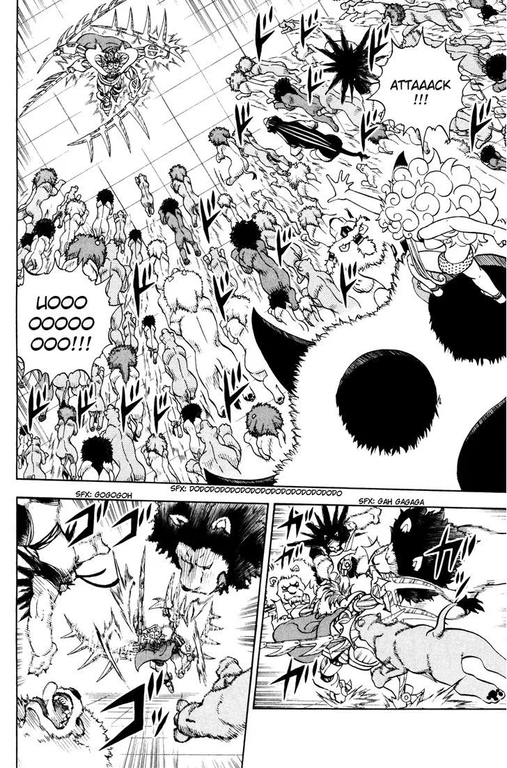 Read Doubutsu no Kuni chapter 44 image 2 on Lezhin