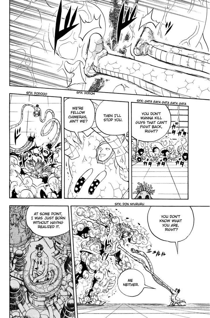 Read Doubutsu no Kuni chapter 44 image 20 on Lezhin