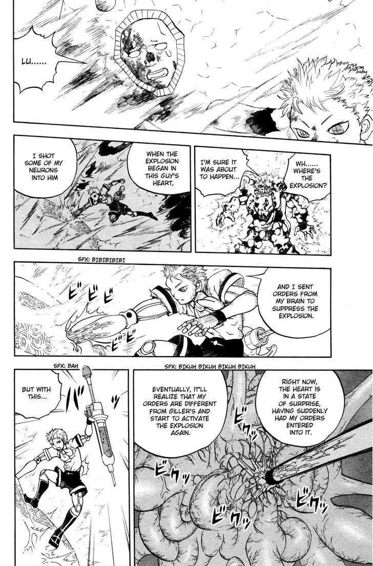 Read Doubutsu no Kuni chapter 44 image 26 on Lezhin