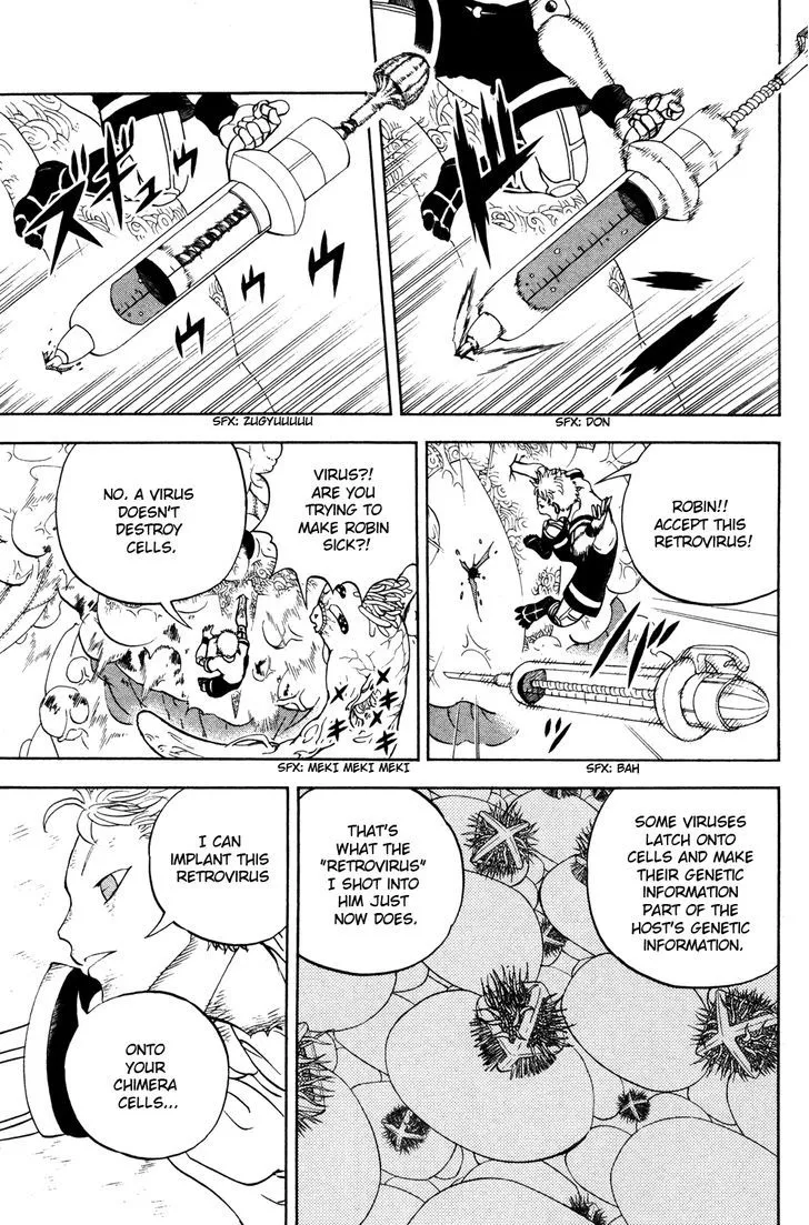 Read Doubutsu no Kuni chapter 44 image 27 on Lezhin