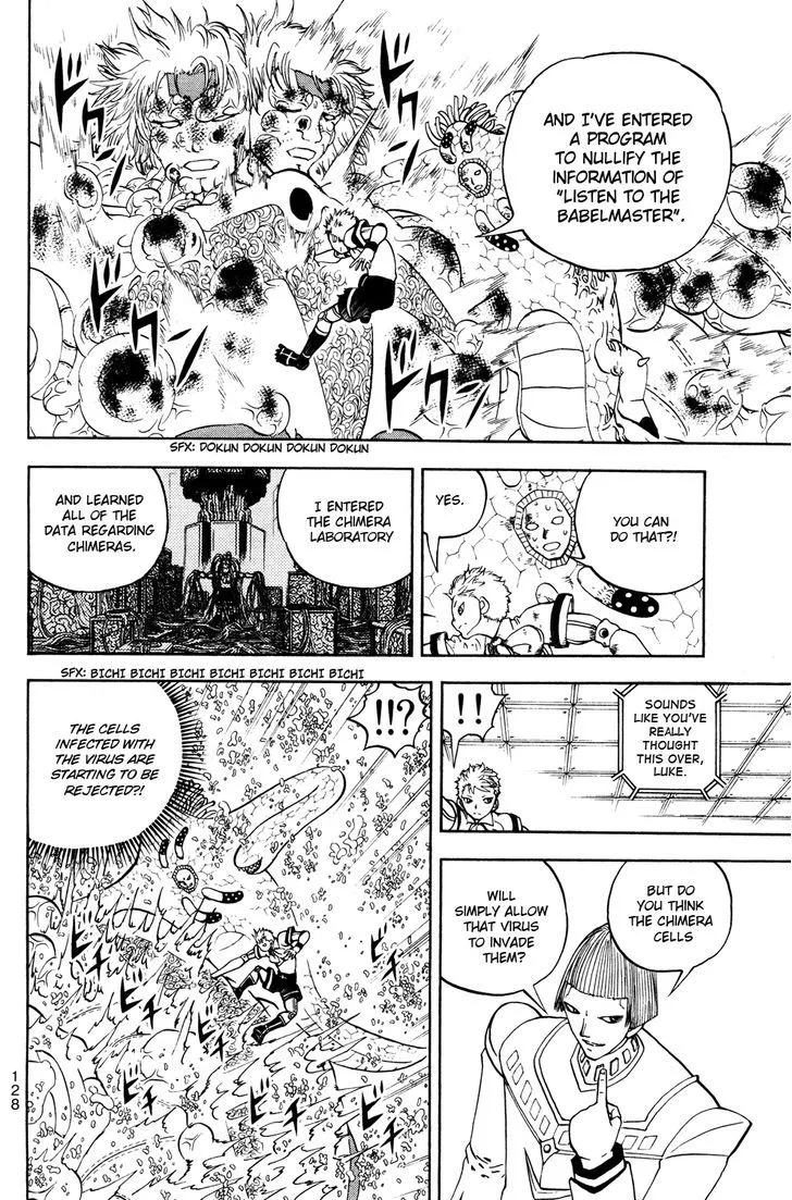 Read Doubutsu no Kuni chapter 44 image 28 on Lezhin