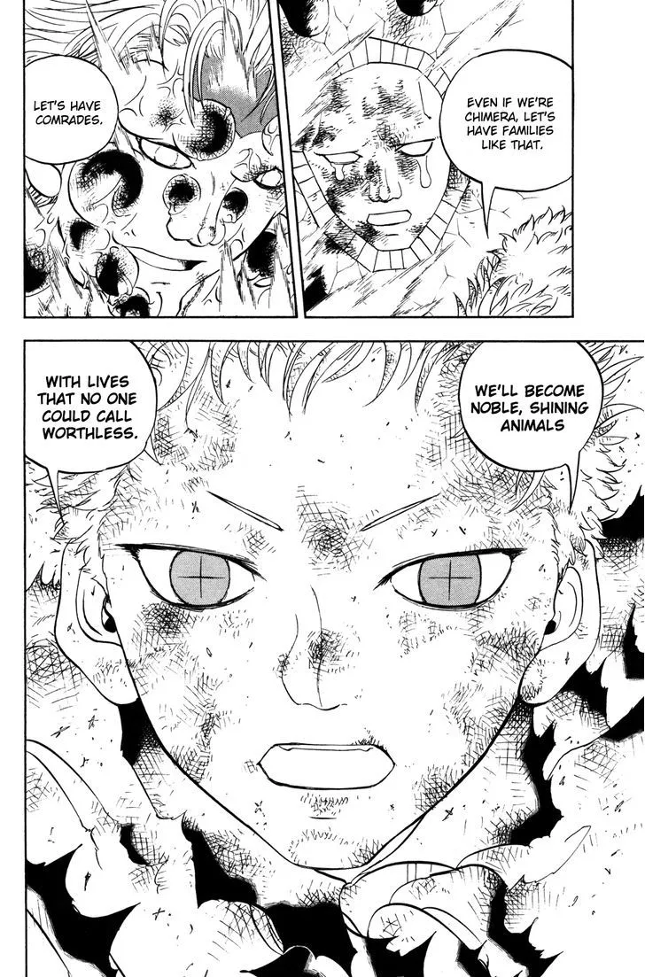 Read Doubutsu no Kuni chapter 44 image 36 on Lezhin