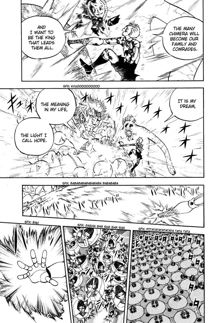Read Doubutsu no Kuni chapter 44 image 37 on Lezhin