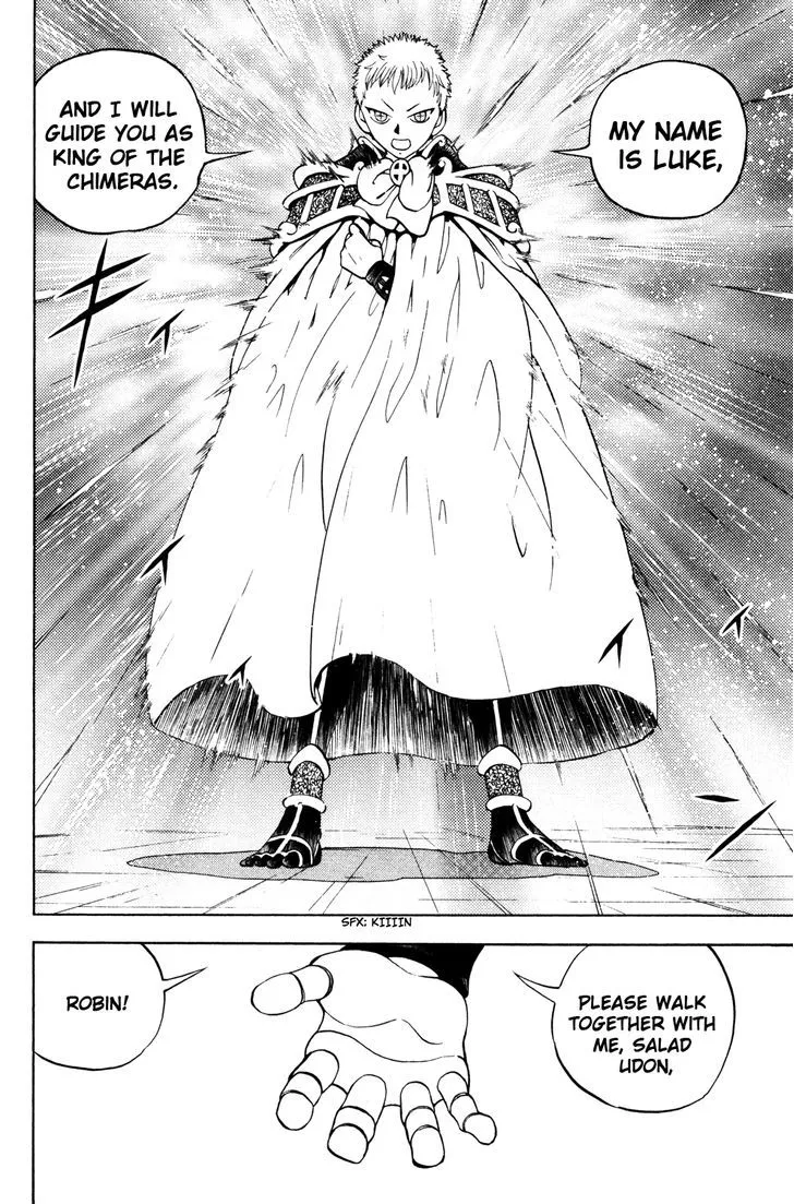 Read Doubutsu no Kuni chapter 44 image 39 on Lezhin