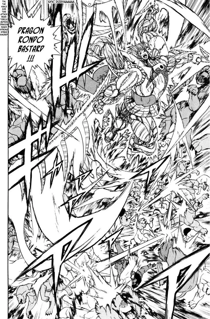 Read Doubutsu no Kuni chapter 44 image 4 on Lezhin
