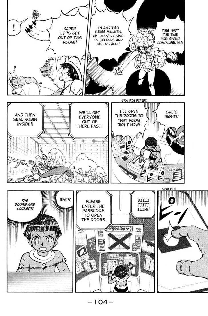 Read Doubutsu no Kuni chapter 44 image 6 on Lezhin