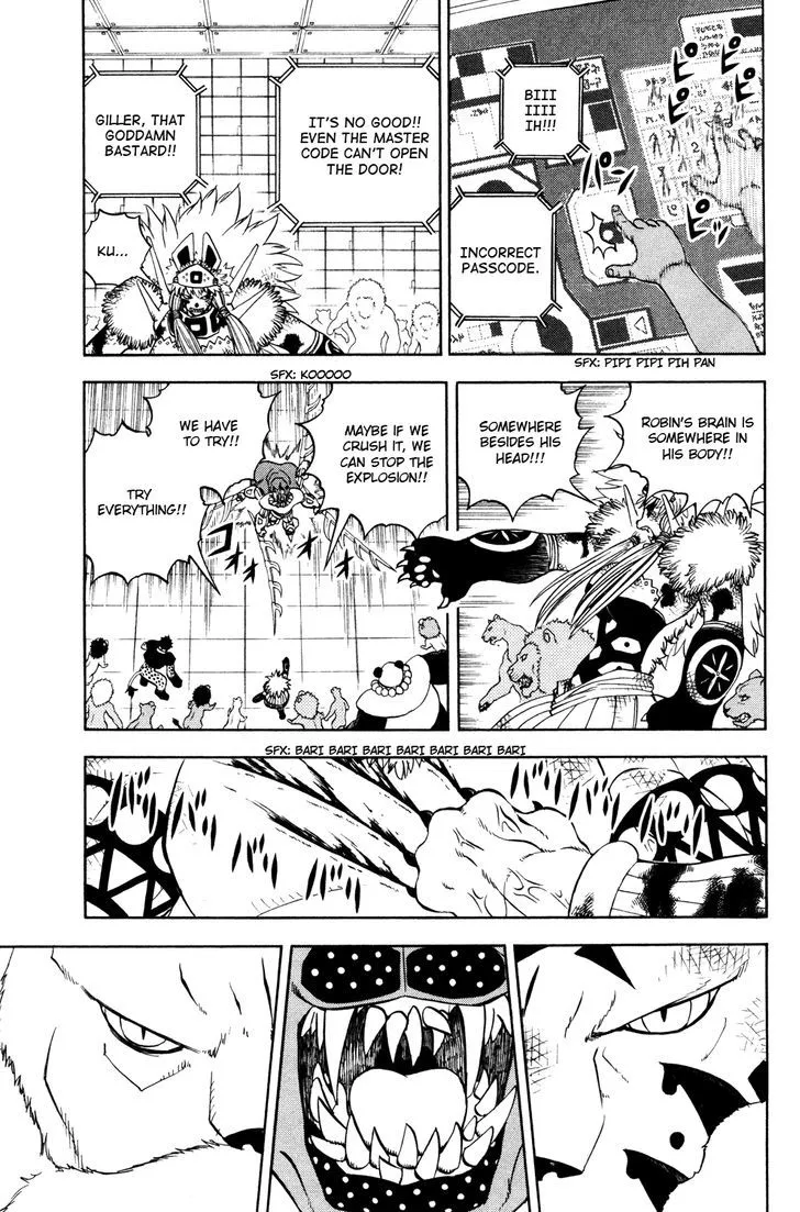 Read Doubutsu no Kuni chapter 44 image 7 on Lezhin