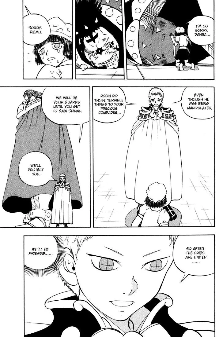 Read Doubutsu no Kuni chapter 45 image 11 on Lezhin