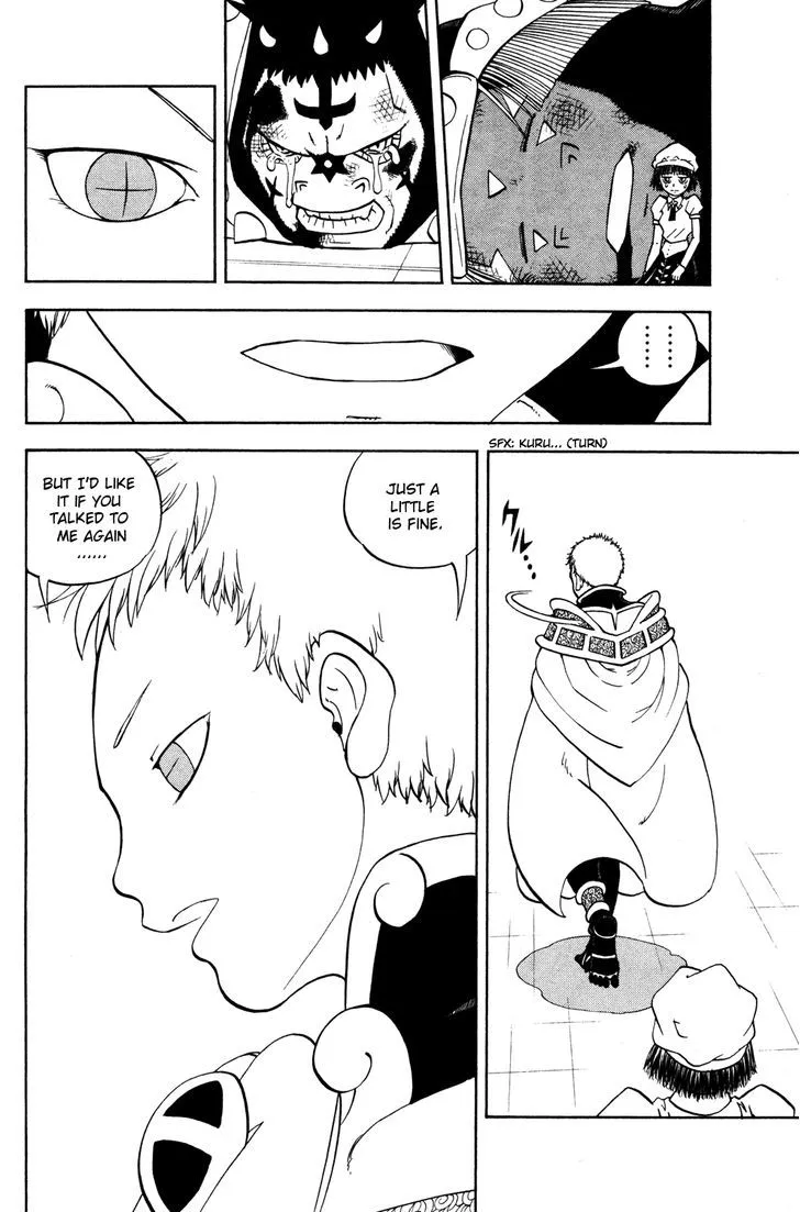Read Doubutsu no Kuni chapter 45 image 12 on Lezhin