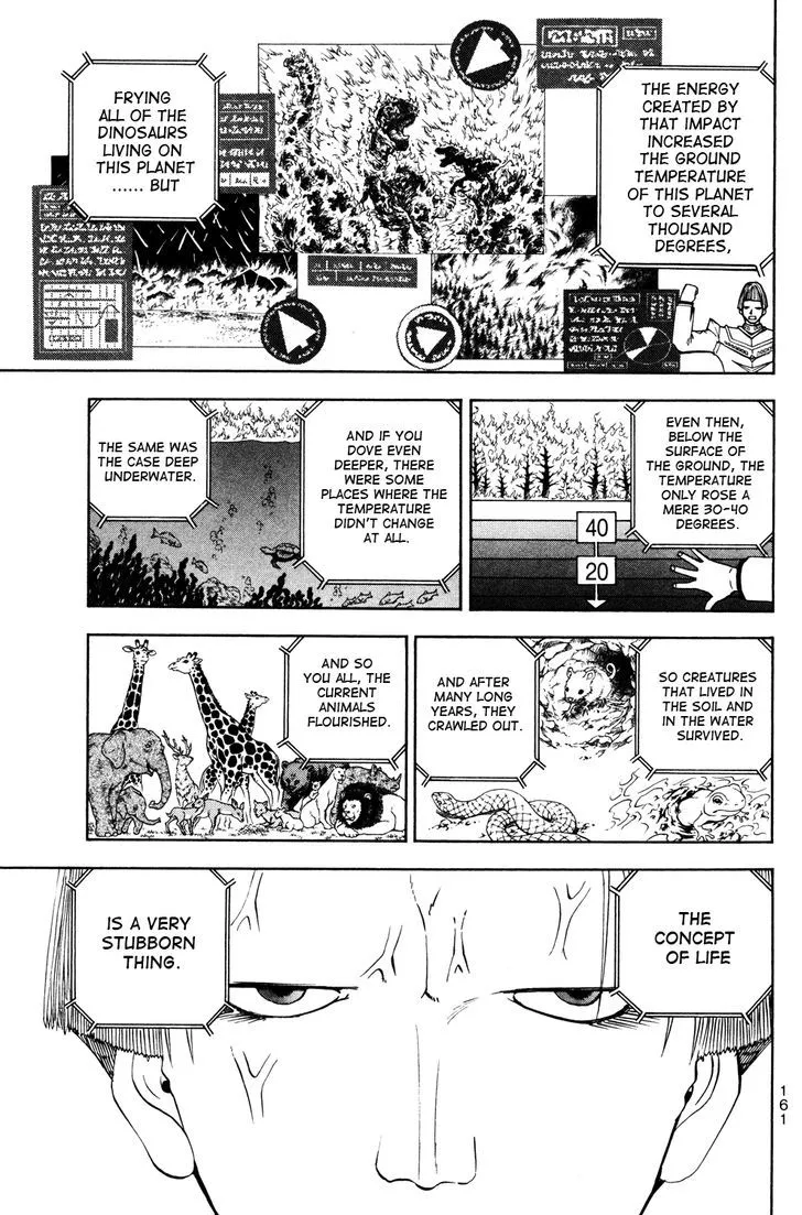 Read Doubutsu no Kuni chapter 45 image 18 on Lezhin