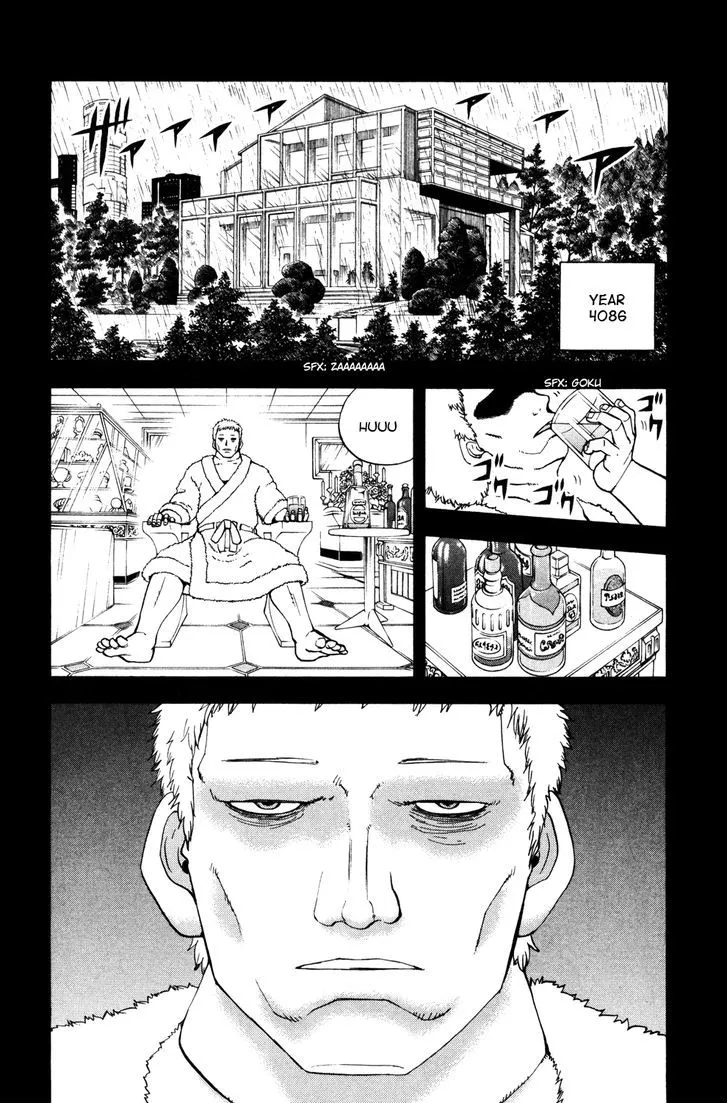 Read Doubutsu no Kuni chapter 45 image 2 on Lezhin