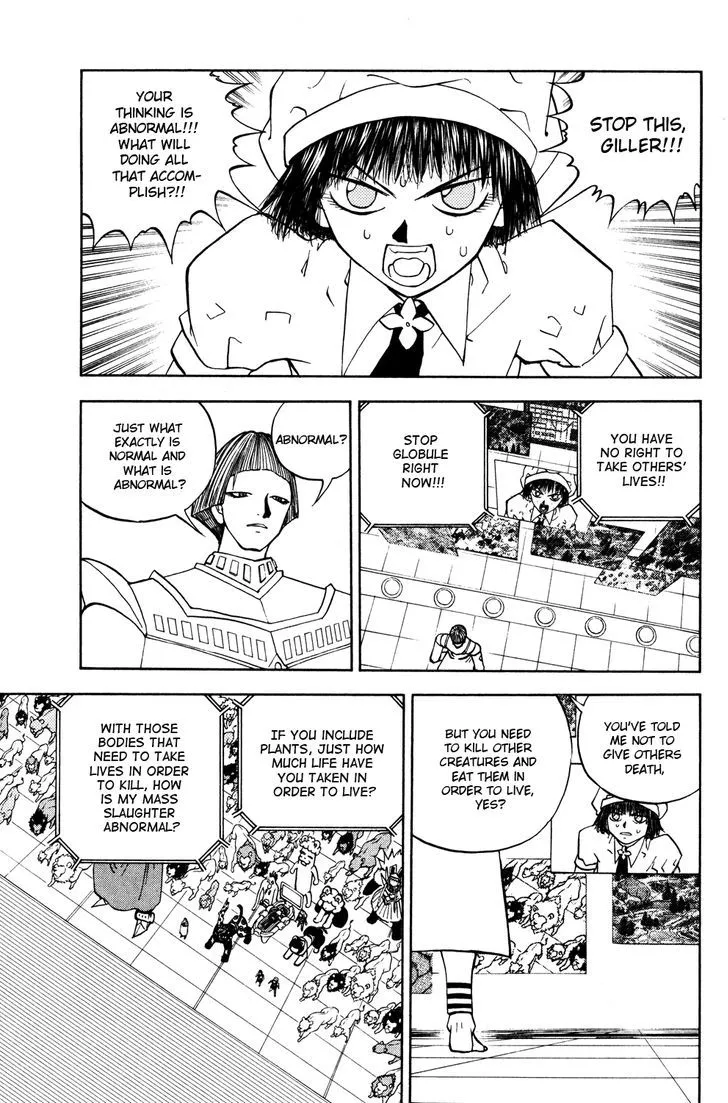 Read Doubutsu no Kuni chapter 45 image 20 on Lezhin