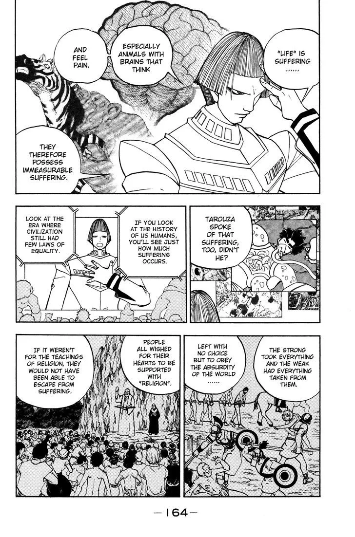 Read Doubutsu no Kuni chapter 45 image 21 on Lezhin