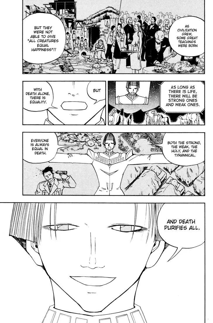 Read Doubutsu no Kuni chapter 45 image 22 on Lezhin