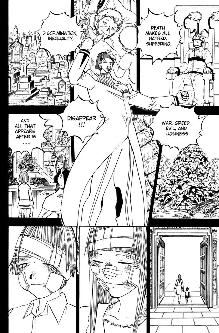 Read Doubutsu no Kuni chapter 45 image 25 on Lezhin