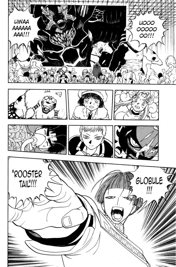 Read Doubutsu no Kuni chapter 45 image 30 on Lezhin