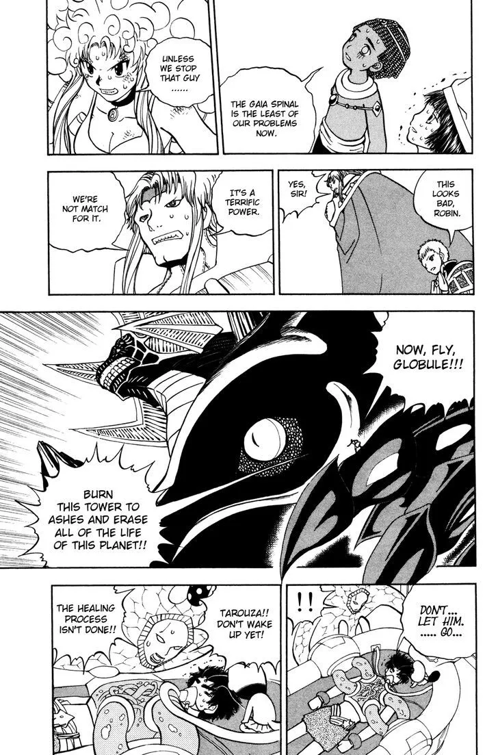 Read Doubutsu no Kuni chapter 45 image 34 on Lezhin