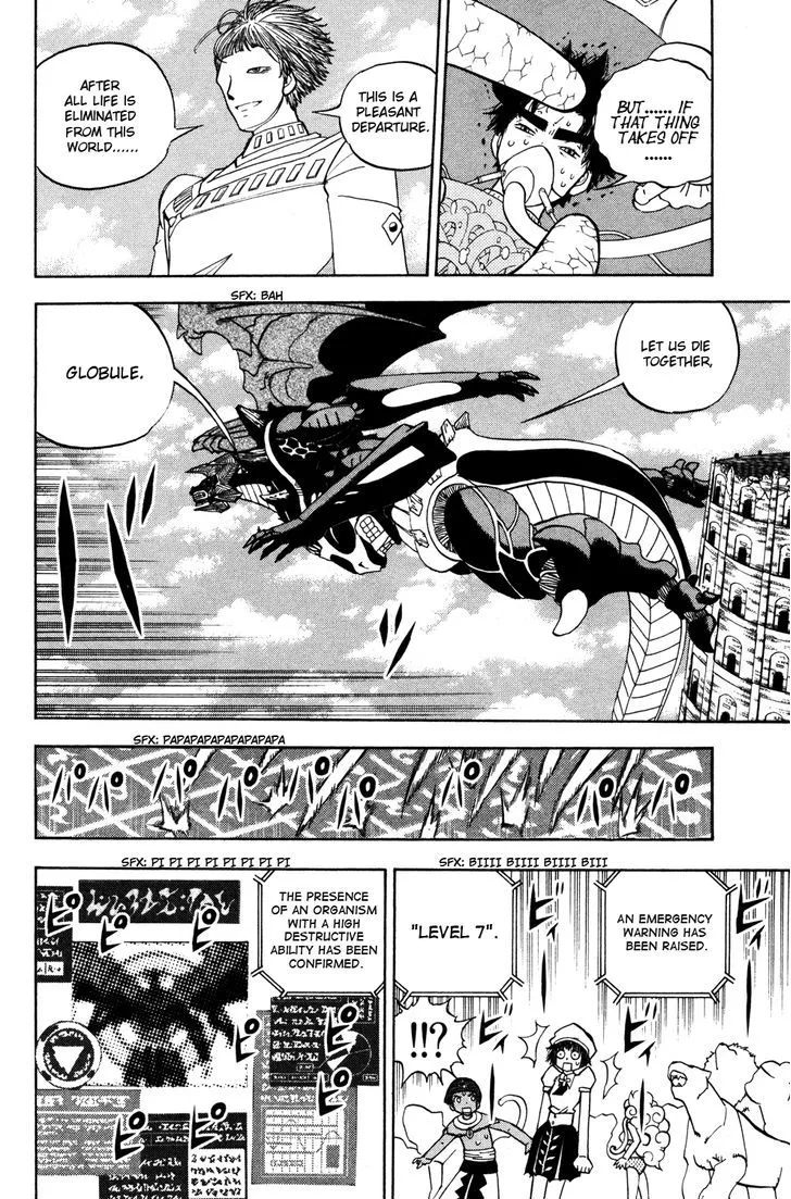 Read Doubutsu no Kuni chapter 45 image 35 on Lezhin