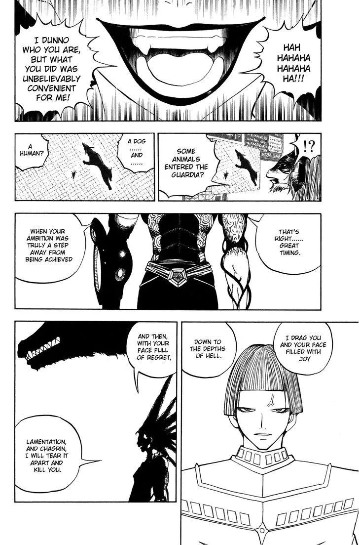 Read Doubutsu no Kuni chapter 45 image 38 on Lezhin
