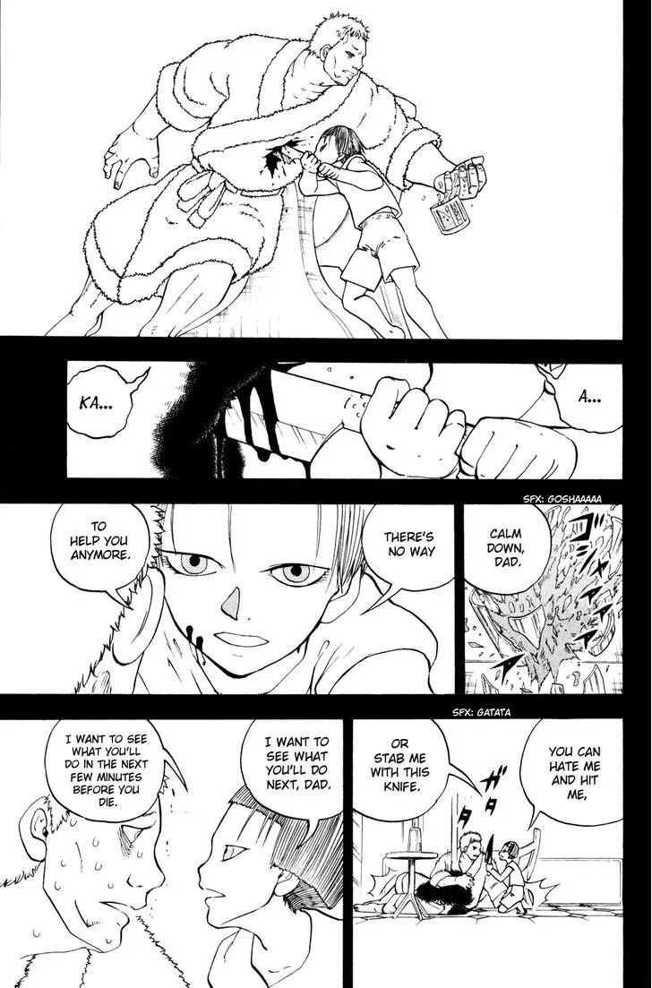 Read Doubutsu no Kuni chapter 45 image 5 on Lezhin