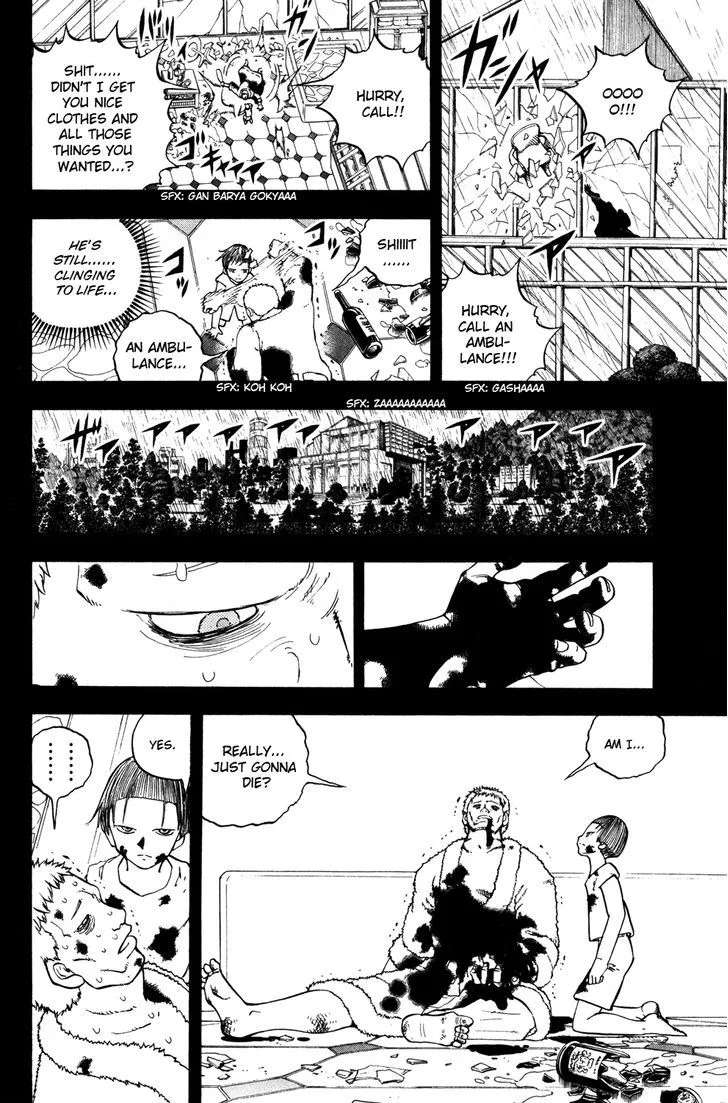 Read Doubutsu no Kuni chapter 45 image 6 on Lezhin
