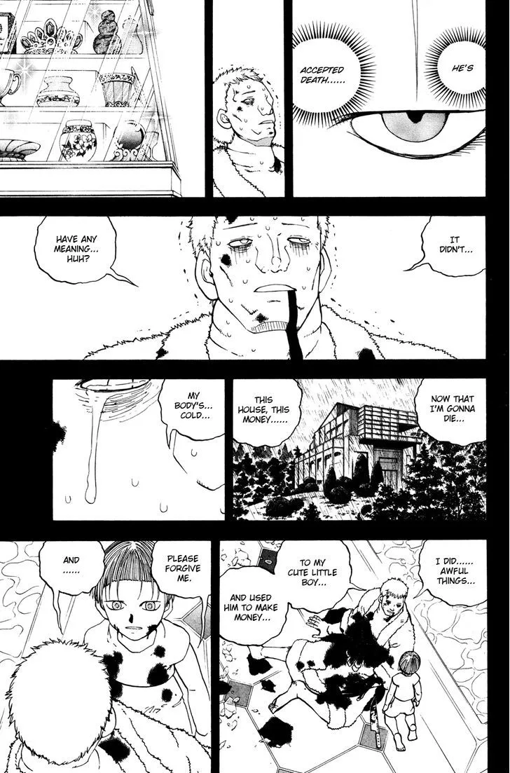 Read Doubutsu no Kuni chapter 45 image 7 on Lezhin