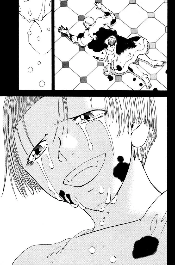 Read Doubutsu no Kuni chapter 45 image 9 on Lezhin