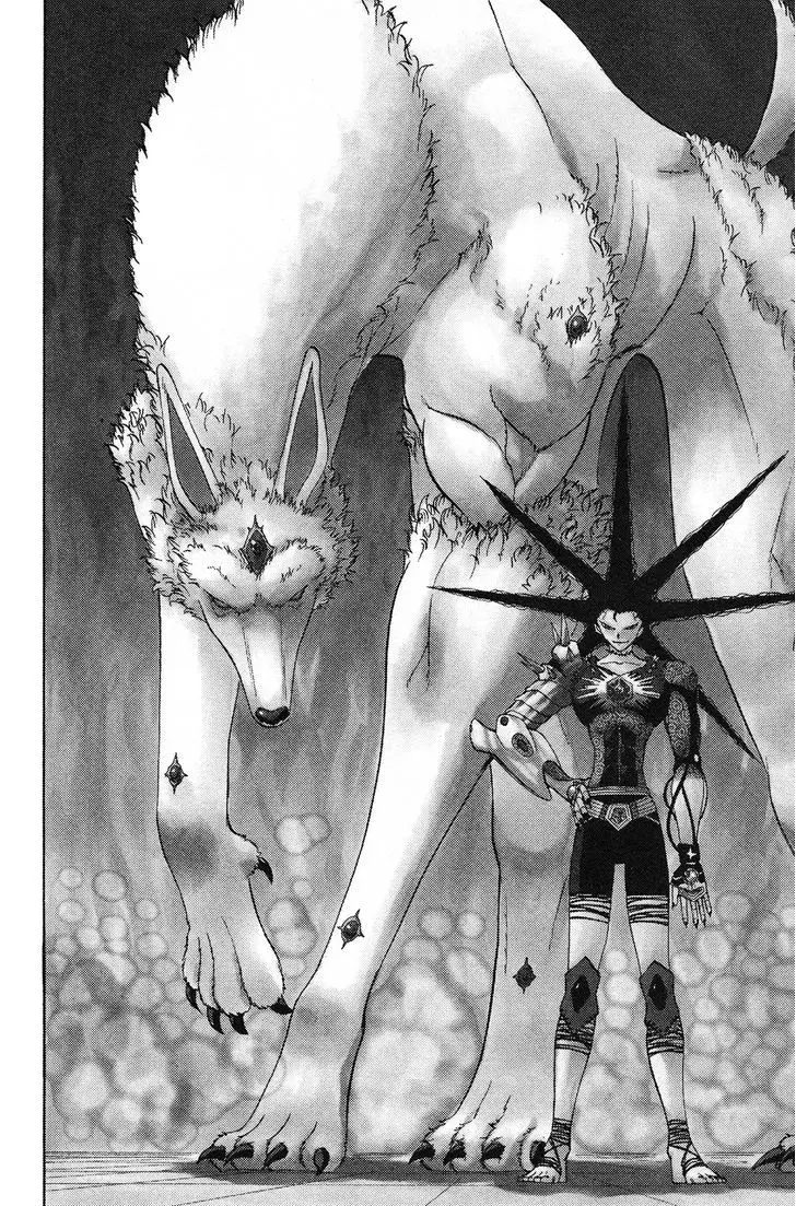 Read Doubutsu no Kuni chapter 46 image 13 on Lezhin