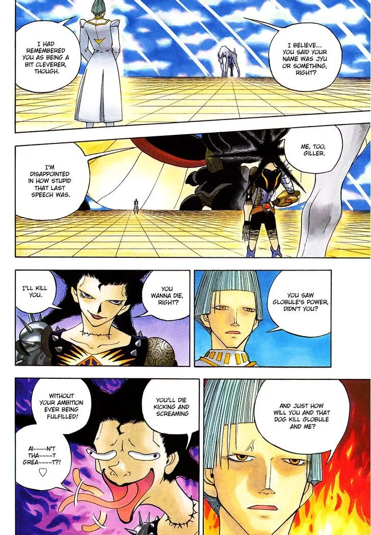 Read Doubutsu no Kuni chapter 46 image 18 on Lezhin
